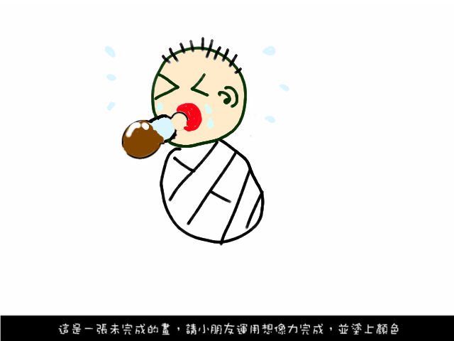 Iݦ^Mj