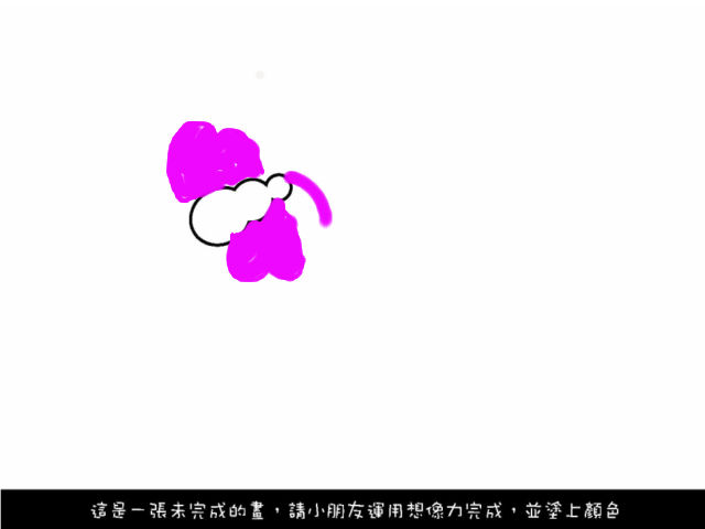 Iݦ^Mj