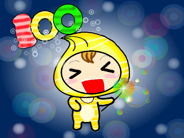Iݦ^Mj