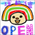 Iݦ^Mj