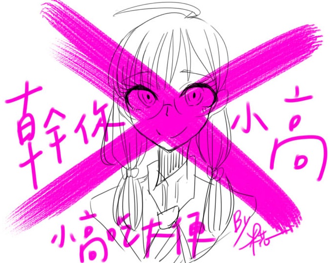 Iݦ^Mj