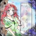Iݦ^Mj